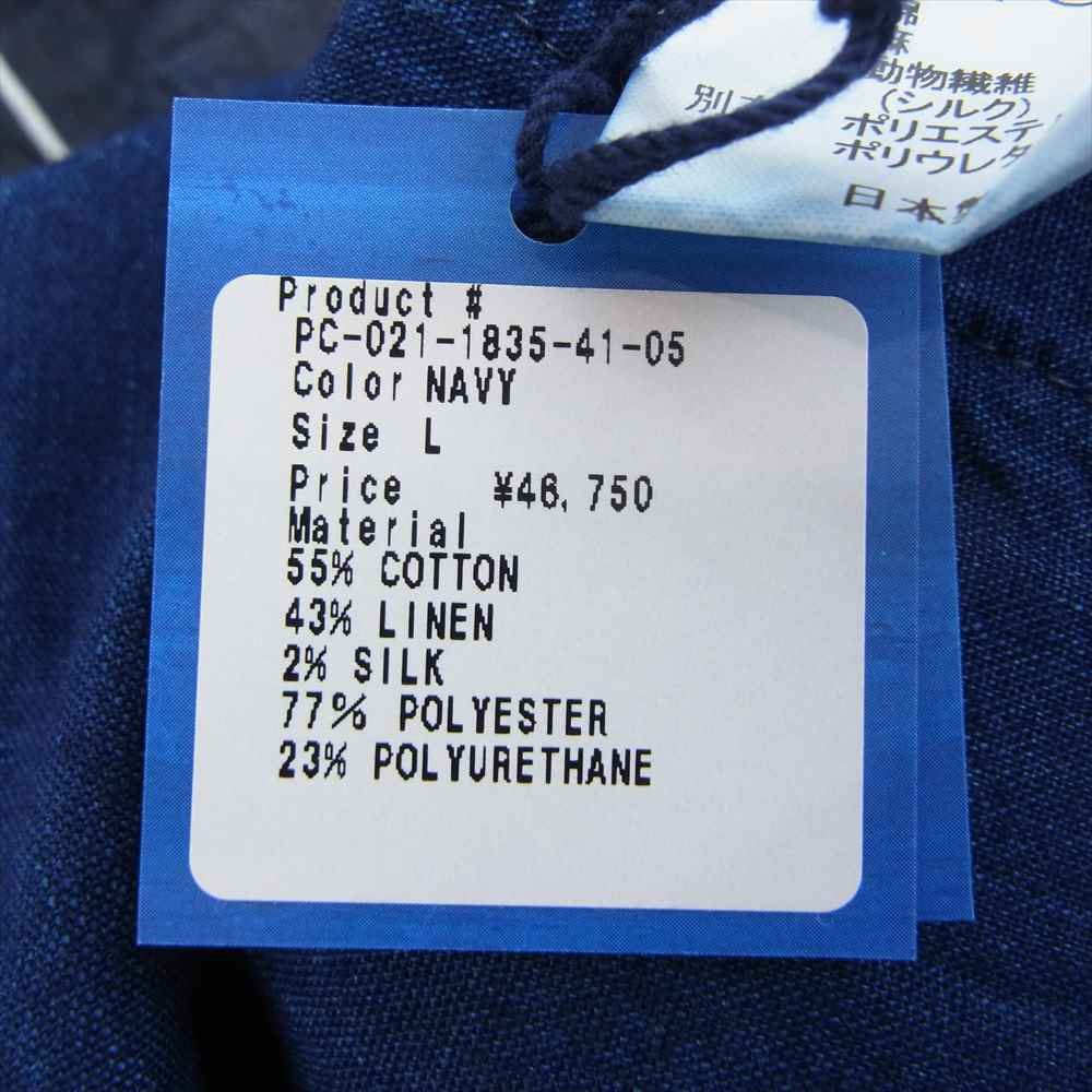 PORTER CLASSIC ポータークラシック FISHERMAN'S LINEN PEACE PANTS フィッシャーマンズ リネン ピース パンツ ネイビー系 L【中古】