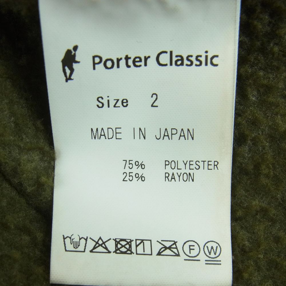 PORTER CLASSIC ポータークラシック BLOOM&BRANCH ブルームブランチ 別注 Fleece Shirt Jacket フリース シャツ ジャケット カーキ系 グレイッシュオリーブ系 2【中古】