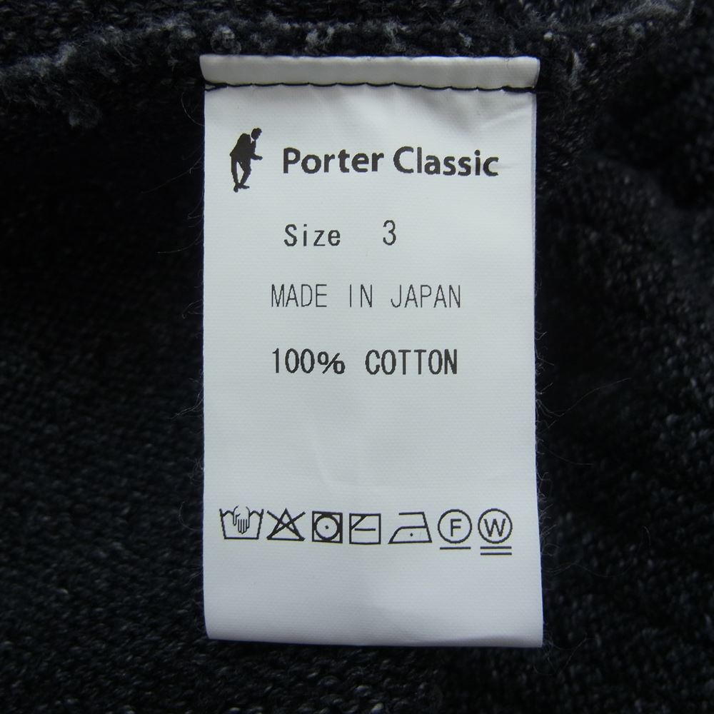 PORTER CLASSIC ポータークラシック BEATNIK KENDO KNIT PULLOVER VEST ビートニク ケンドー ニット プルオーバー ベスト グレー系 3【中古】