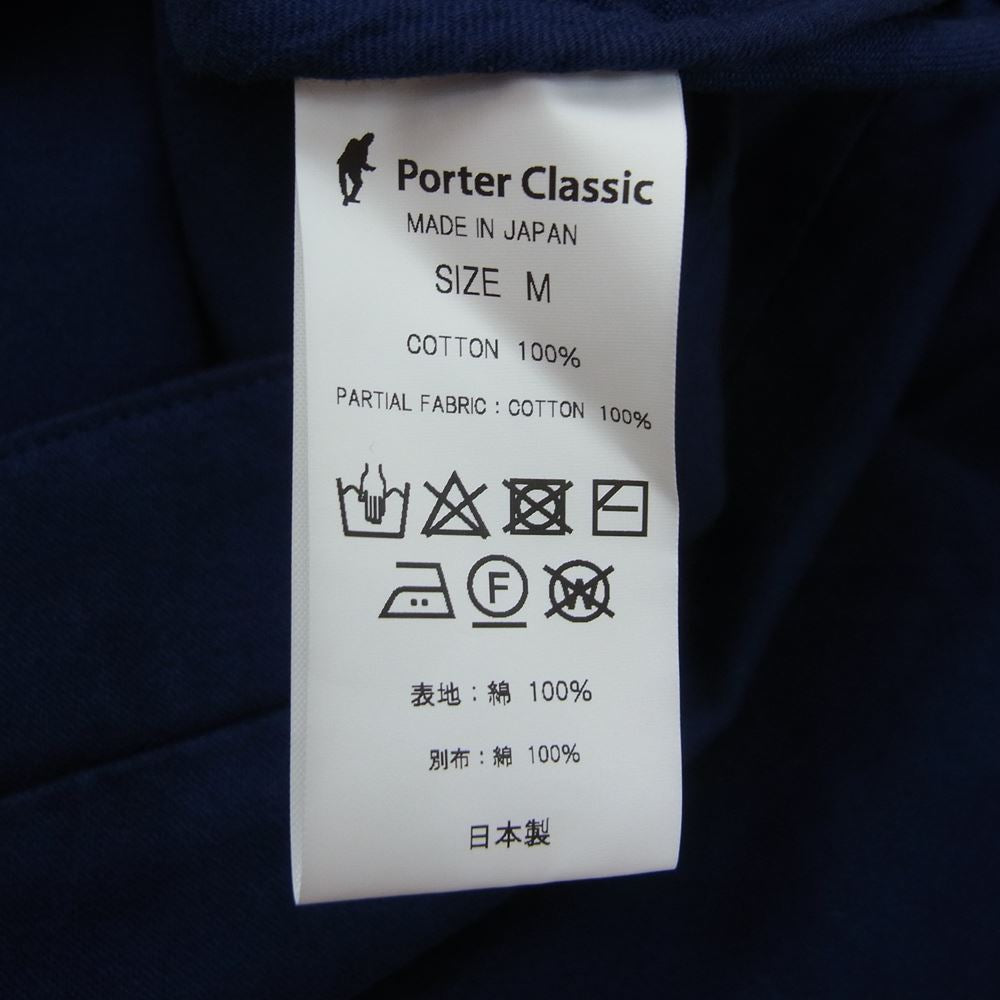 PORTER CLASSIC ポータークラシック MOLESKIN CLASSIC JACKET モールスキン クラシックジャケット ネイビー系 M【中古】