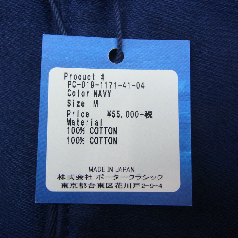 PORTER CLASSIC ポータークラシック MOLESKIN CLASSIC JACKET モールスキン クラシックジャケット ネイビー系 M【中古】