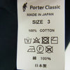 PORTER CLASSIC ポータークラシック GABARDINE STAND COLLAR LONG SMOCK SHIRT ギャバジン スタンドカラー ロング スモックシャツ ジャケット ダークネイビー系 ３【美品】【中古】