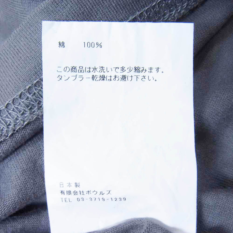 HYKE ハイク ビッグフィット Tシャツ グレー グレー系 5【中古】