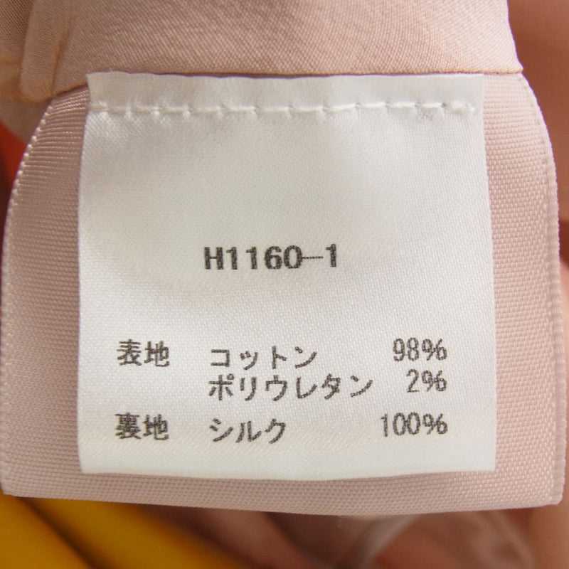 ロクサンダ 国内正規品 H1160-1 シルクライニング ノースリーブ ベルテッド ワンピース マルチカラー系【中古】