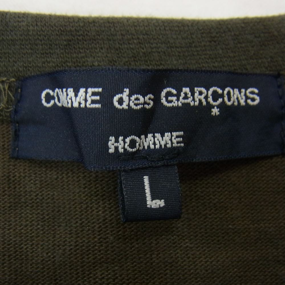 COMME des GARCONS HOMME PLUS 21SS クラッシュT