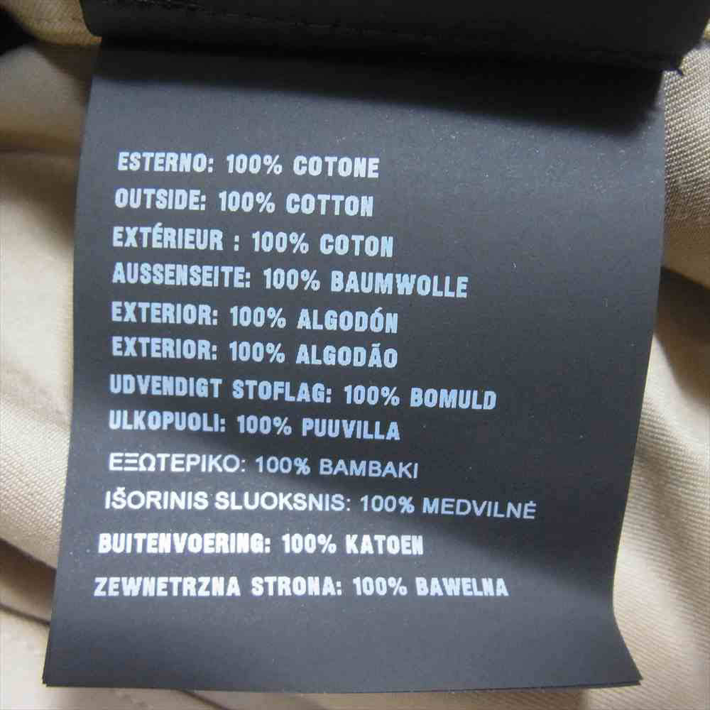 PRADA プラダ UCS395 S211 国内正規品 COTTON S/S SHIRT フロントボタン留め コットン 半袖 シャツ ベージュ系 XXL【美品】【中古】