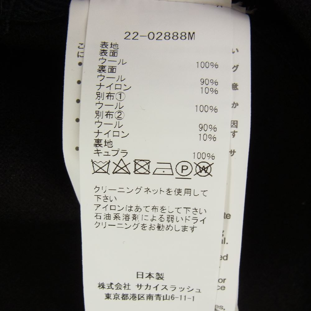 Sacai サカイ 22AW 22-02888M チェック ウール レイヤード ドッキング テーラードジャケット グレー系 4【中古】