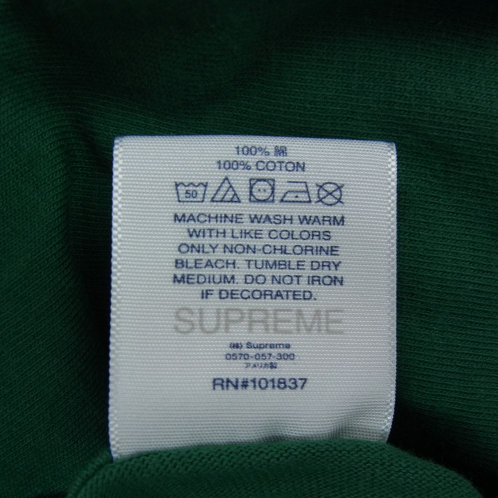 Supreme シュプリーム 22SS Gummo Bathtub Tee Light Pine ガンモ バスタブ Tシャツ グリーン系 S【新古品】【未使用】【中古】