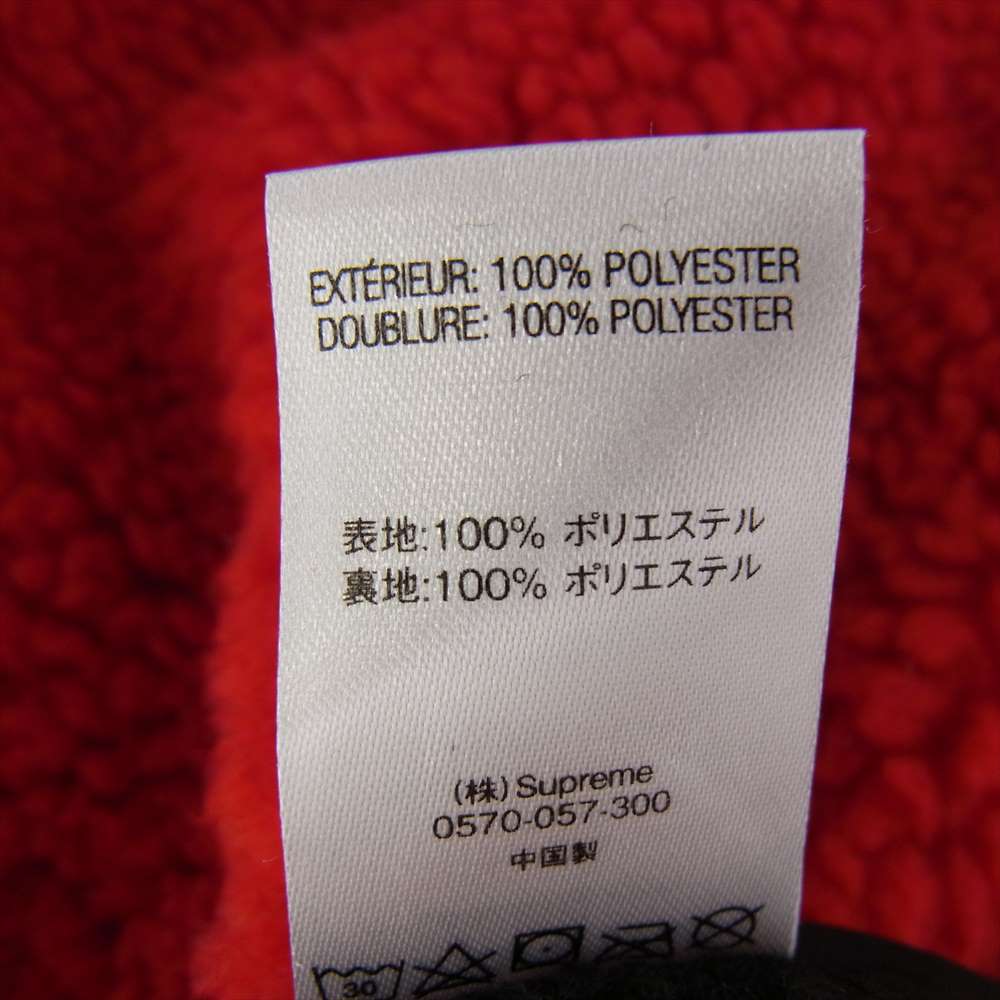 Supreme シュプリーム 20AW Reversible Colorblocked Fleece Jacket リバーシブル カラーブロック フリース ジャケット マルチカラー系【中古】