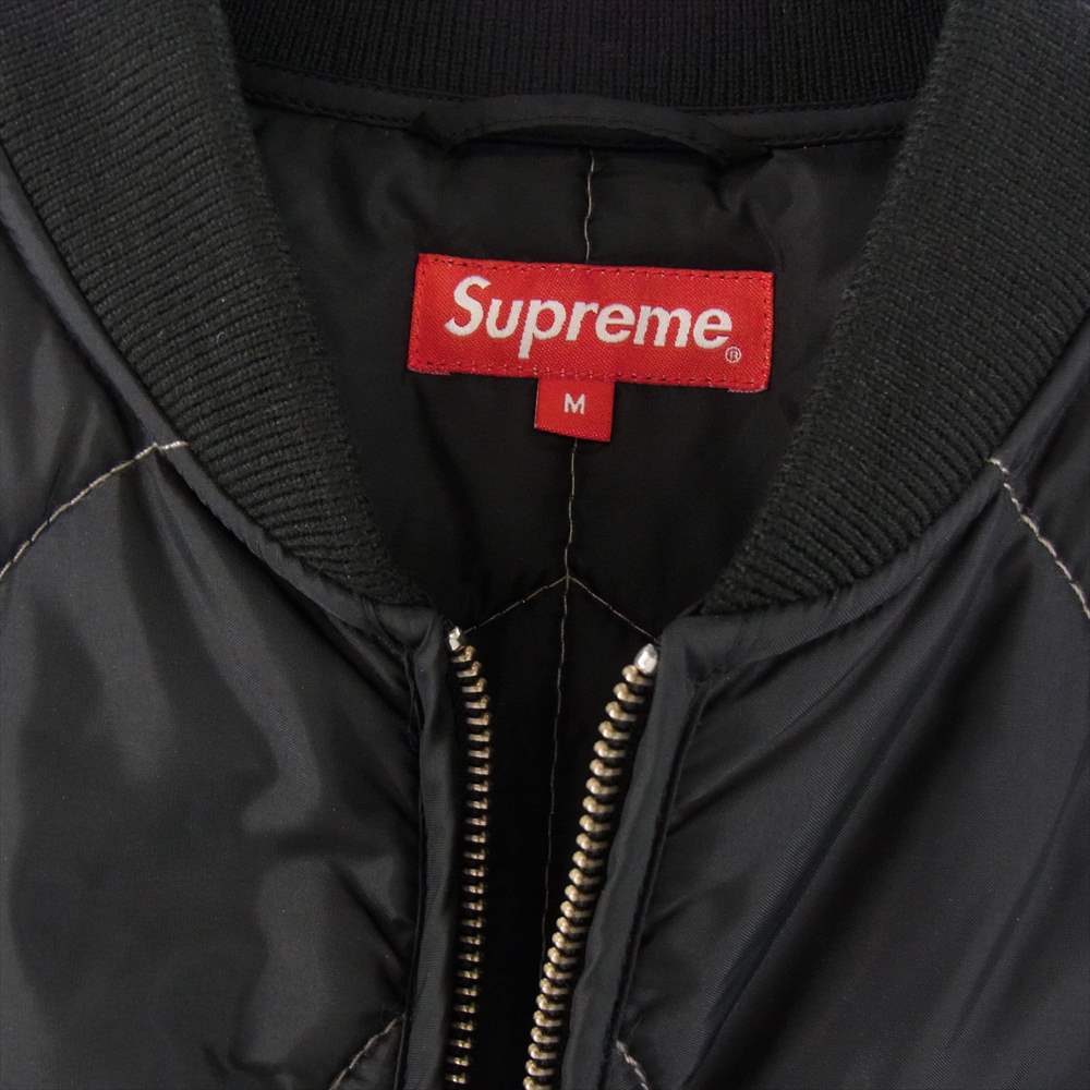 Supreme シュプリーム 19SS Spider Web Quilted Work Jacket キルティング ジャケット ブラック系 M【美品】【中古】