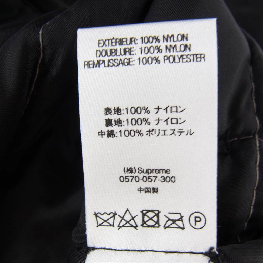 Supreme シュプリーム 19SS Spider Web Quilted Work Jacket キルティング ジャケット ブラック系 M【美品】【中古】