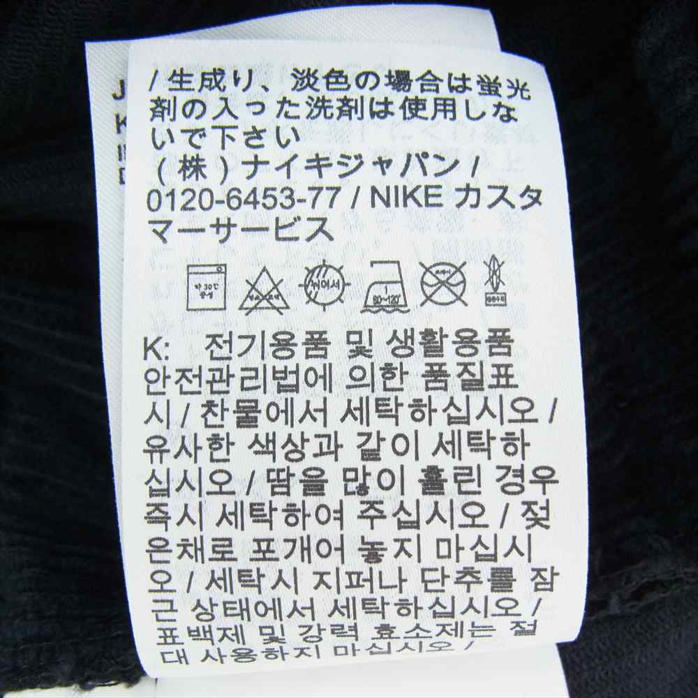 Supreme シュプリーム 22SS DM1779-010 NIKE Arc Corduroy Cargo Pant ナイキ アーチ コーデュロイ カーゴパンツ ブラック系 L【新古品】【未使用】【中古】