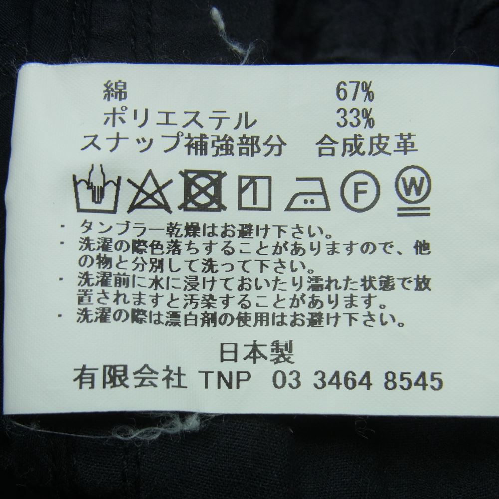 nonnative ノンネイティブ NN-P3355 ストレッチ リップストップ イージー リブ パンツ CYCLIST EASY RIB PANTS TAPERED ブラック系【中古】