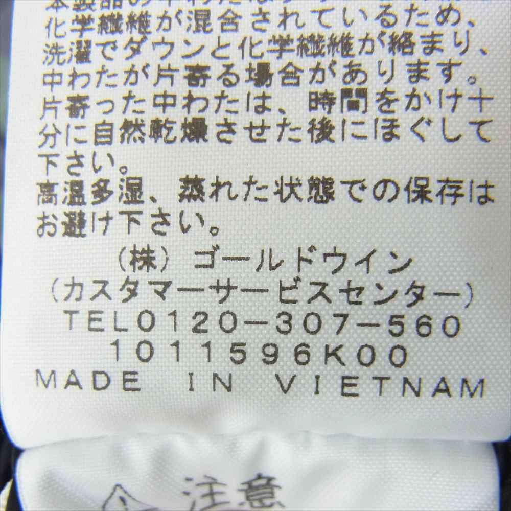 THE NORTH FACE ノースフェイス ND91951 Novelty Baltro Light Jacket ノベルティ バルトロ ライト ダウン ジャケット GORE-TEX ゴアテックス ローレルリースグリーンエクスプローラーカモ グリーン系 M【新古品】【未使用】【中古】