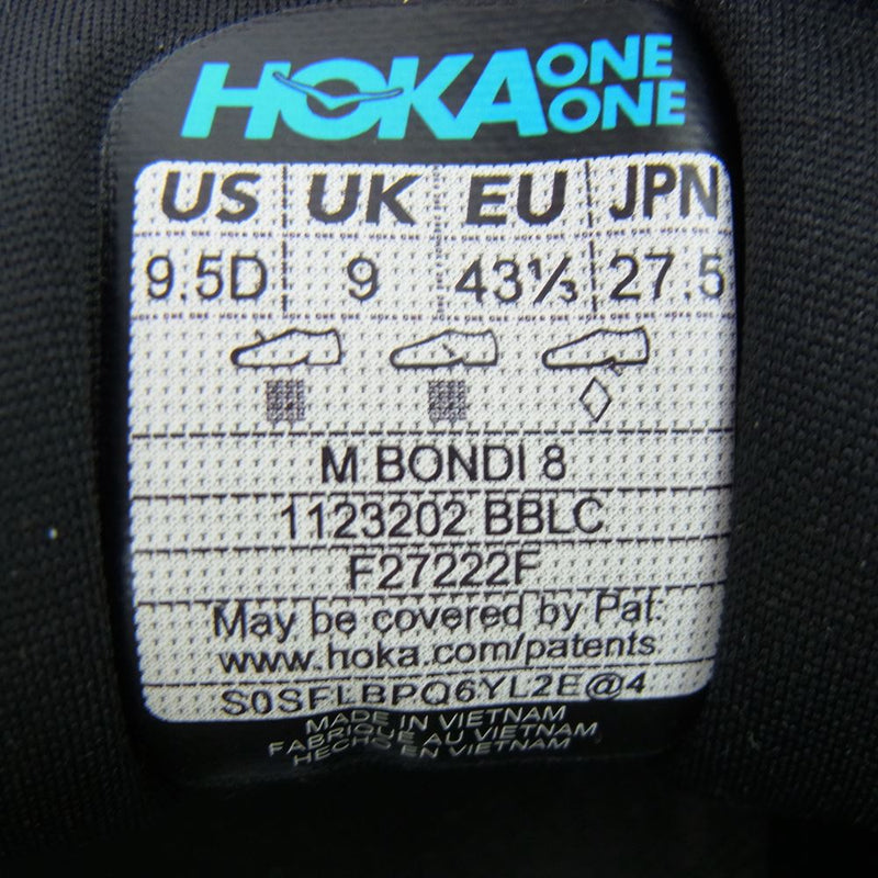ホカ オネオネ 1123202 BBLC BONDI 8 ボンダイ 8 スニーカー ブラック系 27.5cm【新古品】【未使用】【中古】