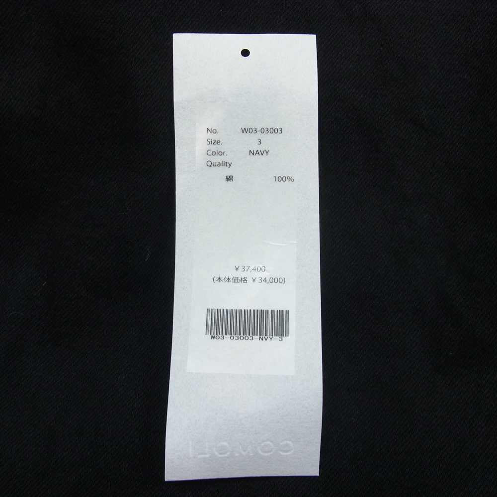COMOLI コモリ 22AW W03-03003 5P デニム パンツ  インディゴブルー系 3【中古】