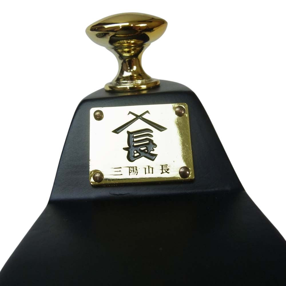 三陽山長 オリジナルシューツリー ブナ ブラック系 5【中古】