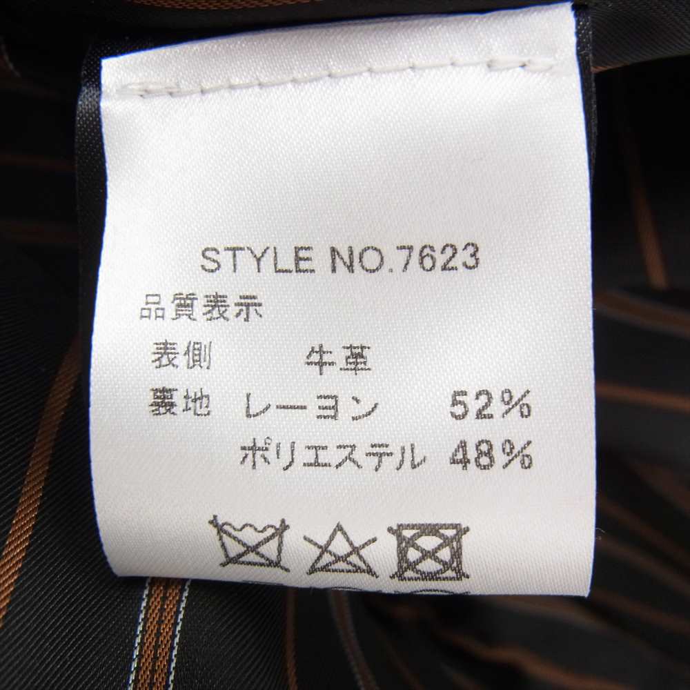 schott ショット 7623 544LT WEIGHT COWHIDE SHORT CAR COAT ウエート カウハイド ショート カー コート ジャケット 55BROWN ブラウン ブラウン系 L【新古品】【未使用】【中古】