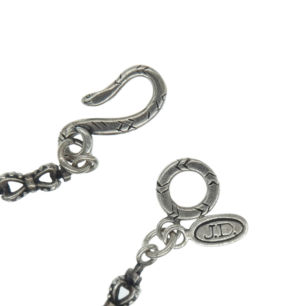 Justin Davis ジャスティンデイビス SNJ106  Double Crown Chain ダブルクラウン チェーン シルバー系【中古】