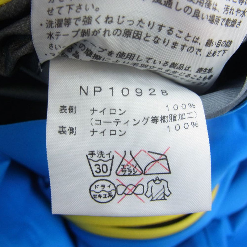 THE NORTH FACE ノースフェイス NP10928 CLIMB LIGHT JACKET Men's メンズ クライムライト ジャケット ブルー系 L【中古】