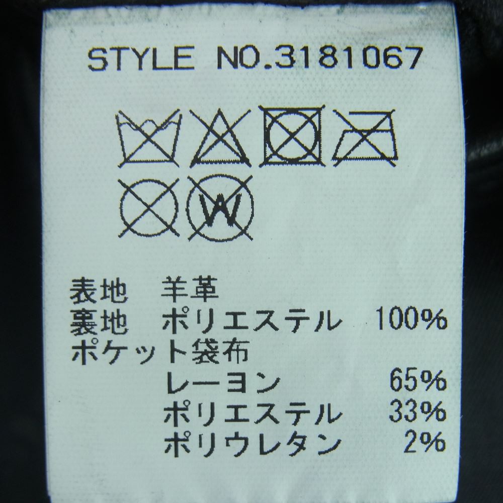 schott ショット DOUBLE BREST RIDERS JACKET SHEEP VEGITABLE レザー ダブルブレスト ライダース ジャケット ブラック系 M【美品】【中古】