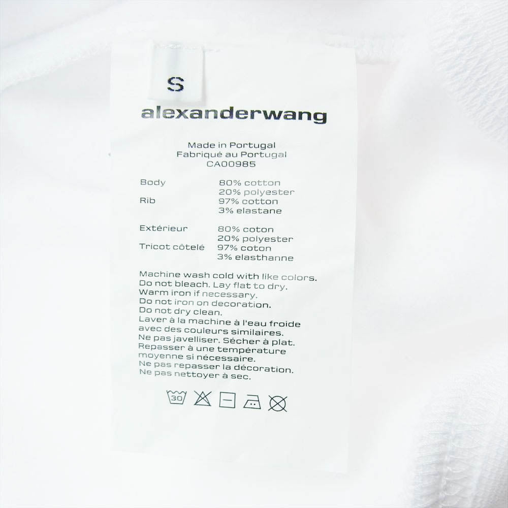 Alexander Wang アレキサンダーワン 4CC3211285 Crewneck Sweatshirt ロゴプリント クルーネック スウェット トレーナー ブ ホワイト系 S【美品】【中古】