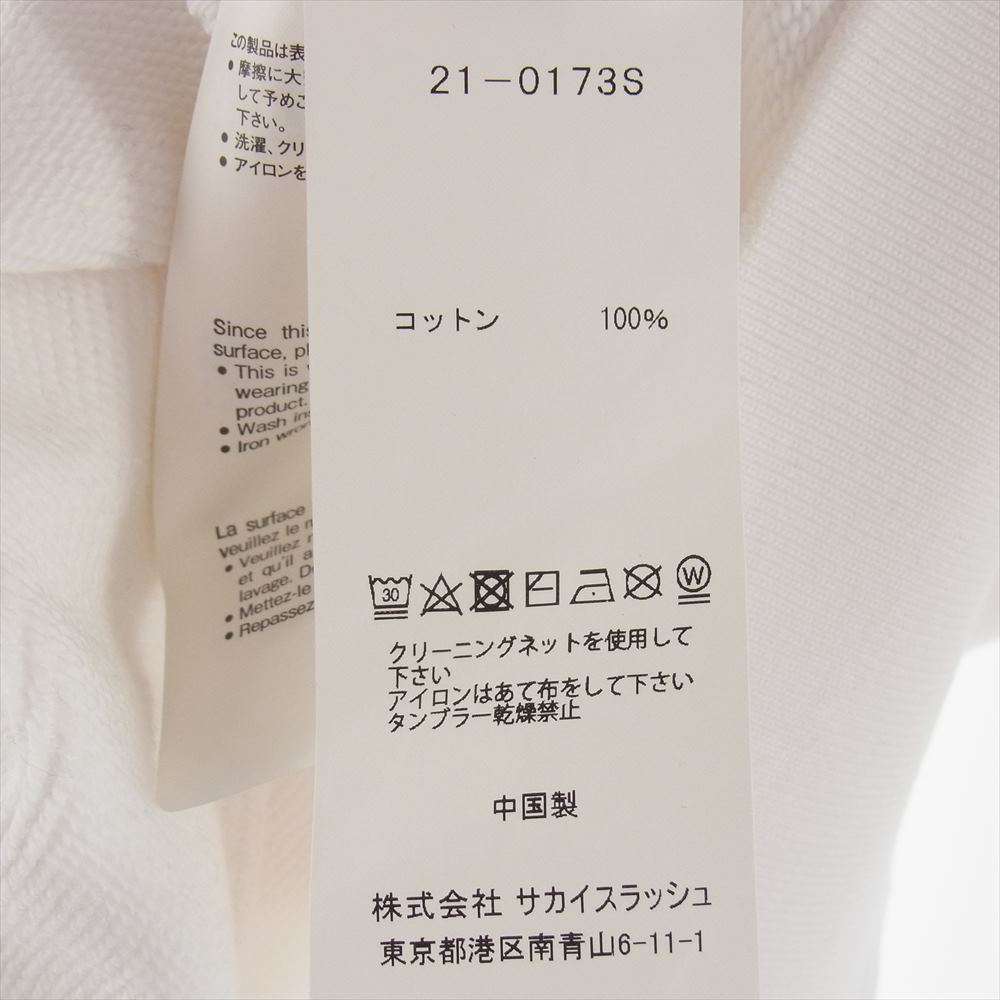 Sacai サカイ 21SS 21-0173S LOVE OVER RULES スエットパーカー フーディ ホワイト  ホワイト系 3【中古】