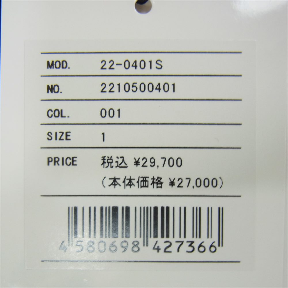 Sacai サカイ 22SS 22-0401S FILM CREW バックプリントパーカー スエットパーカー フーディブラック  ブラック系 1【美品】【中古】