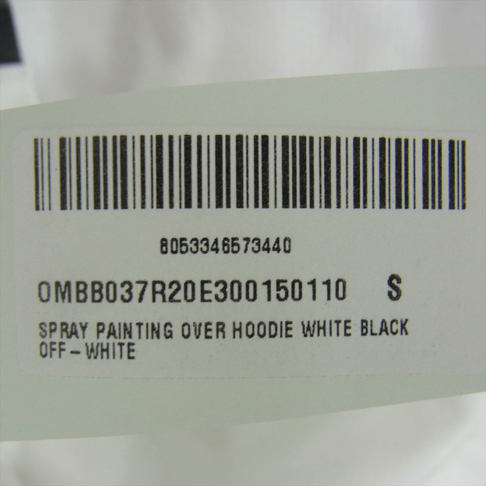 OFF-WHITE オフホワイト 20SS OMBB037R20E300150110 SPRAY PAINTING OVER HOODIE スプレーペインティングフーディ スエットパーカー ホワイト系 S【中古】