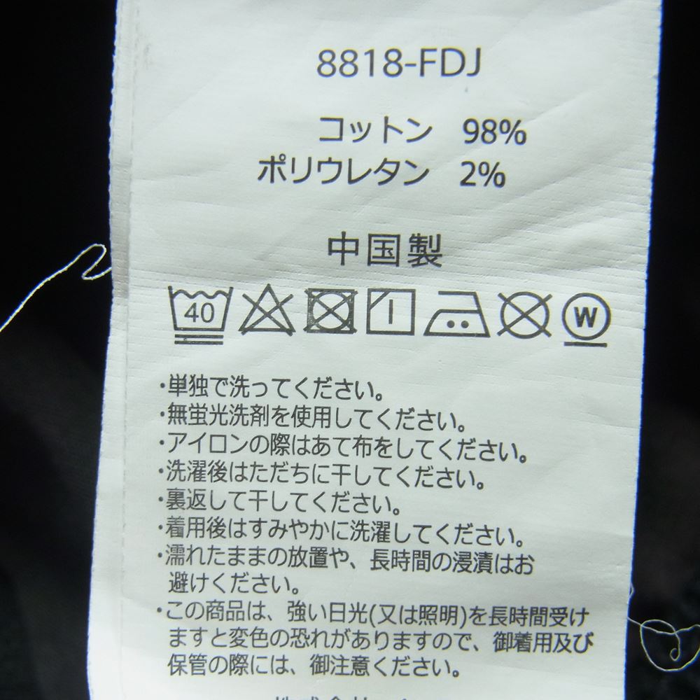 Gramicci グラミチ 8818-FDJ NN-PANTS TIGHT FIT ニューナロー タイト フィット パンツ コットン 中国製 グレー系 S【中古】