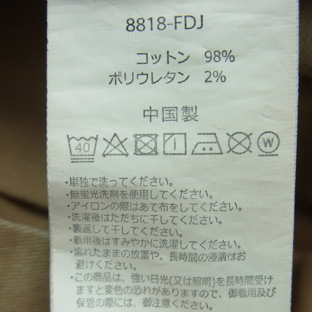 Gramicci グラミチ 8818-FDJ NN-PANTS TIGHT FIT ニューナロー タイト フィット パンツ 中国製 ベージュ系 S【中古】