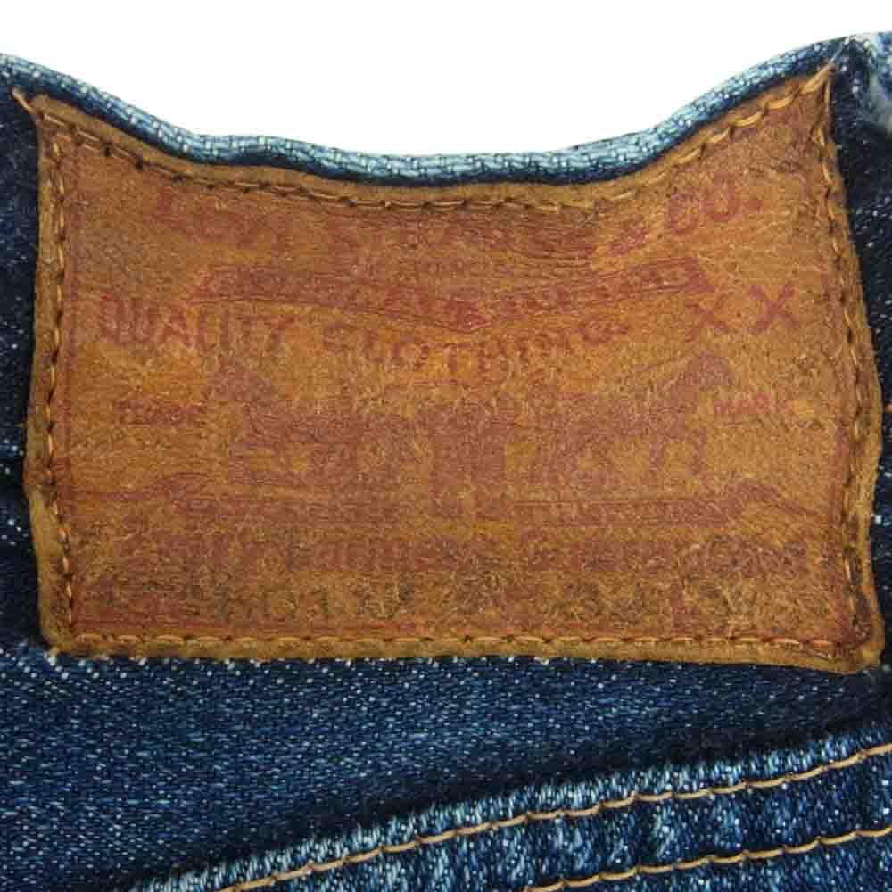 Levi's リーバイス 47501 1947モデル 501 VINTAGE CLOTHING ビンテージ クロージング デニム パンツ インディゴブルー系 W33【中古】