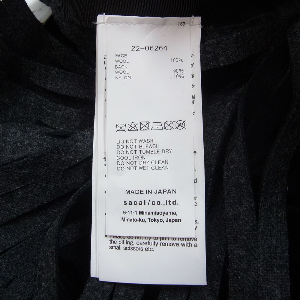 Sacai サカイ 22AW 22-06264 Wool Melton Fringed Skirt ウール メルトン フリンジ スカート 3【美品】【中古】