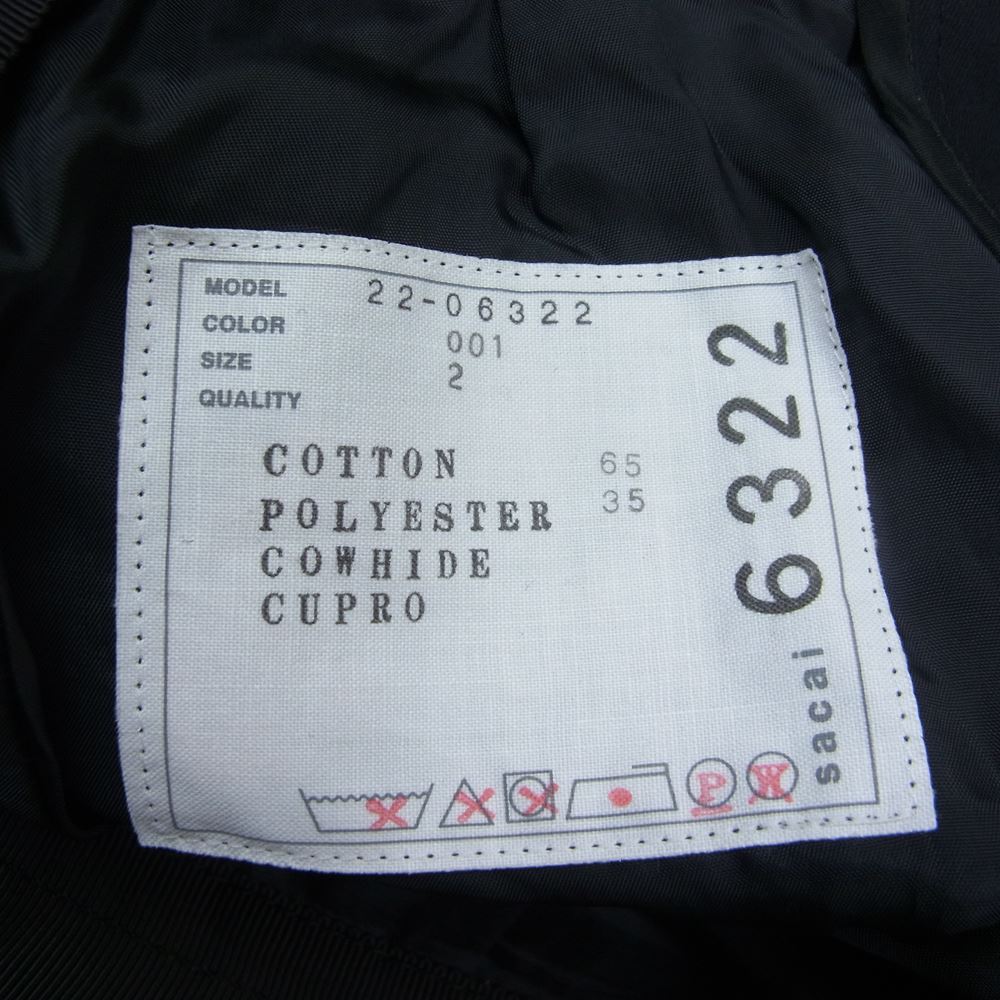 Sacai サカイ 22AW 22-06322 cotton Gabardine Skirt コットン ギャバジン スカート ブラック系 2【美品】【中古】