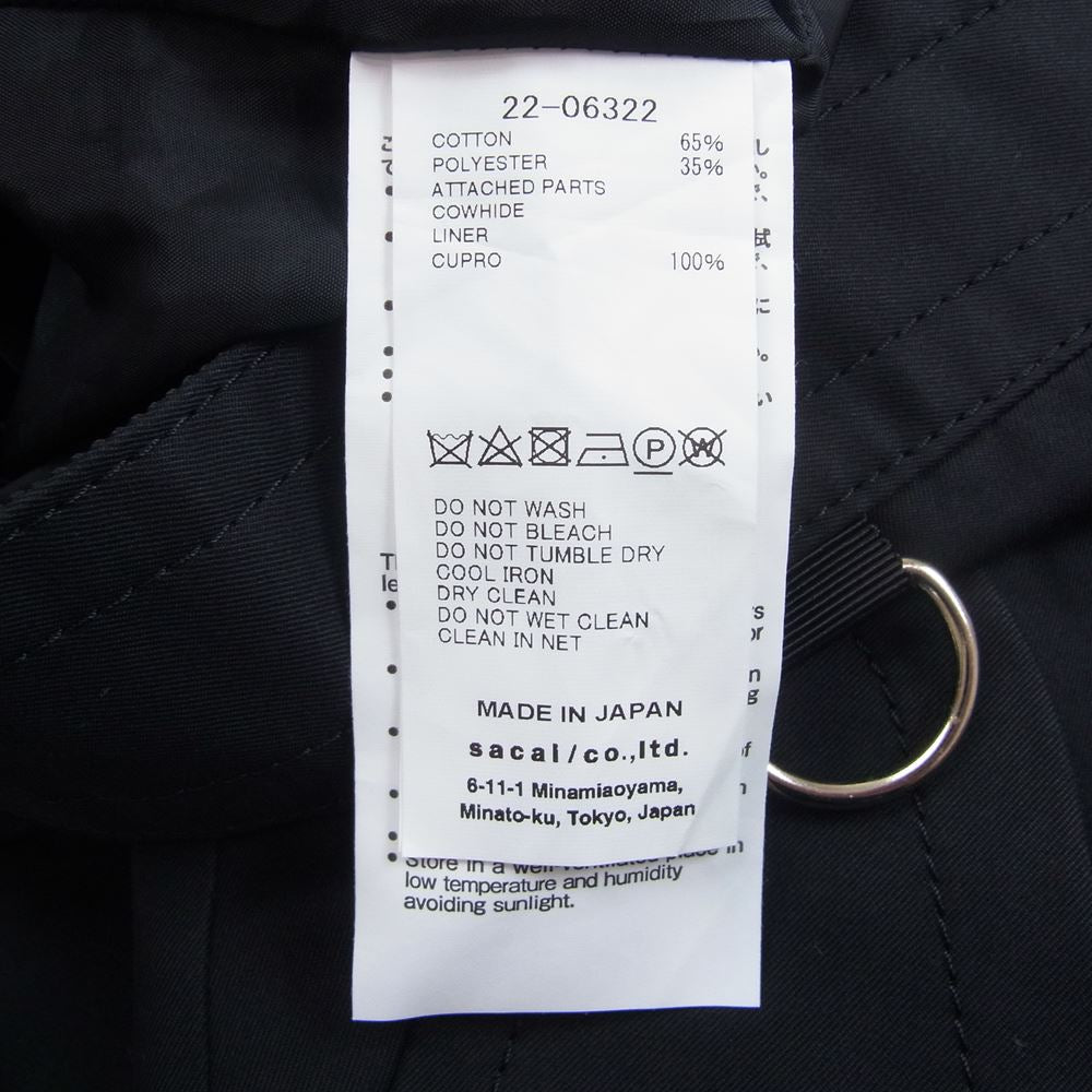 Sacai サカイ 22AW 22-06322 cotton Gabardine Skirt コットン ギャバジン スカート ブラック系 2【美品】【中古】