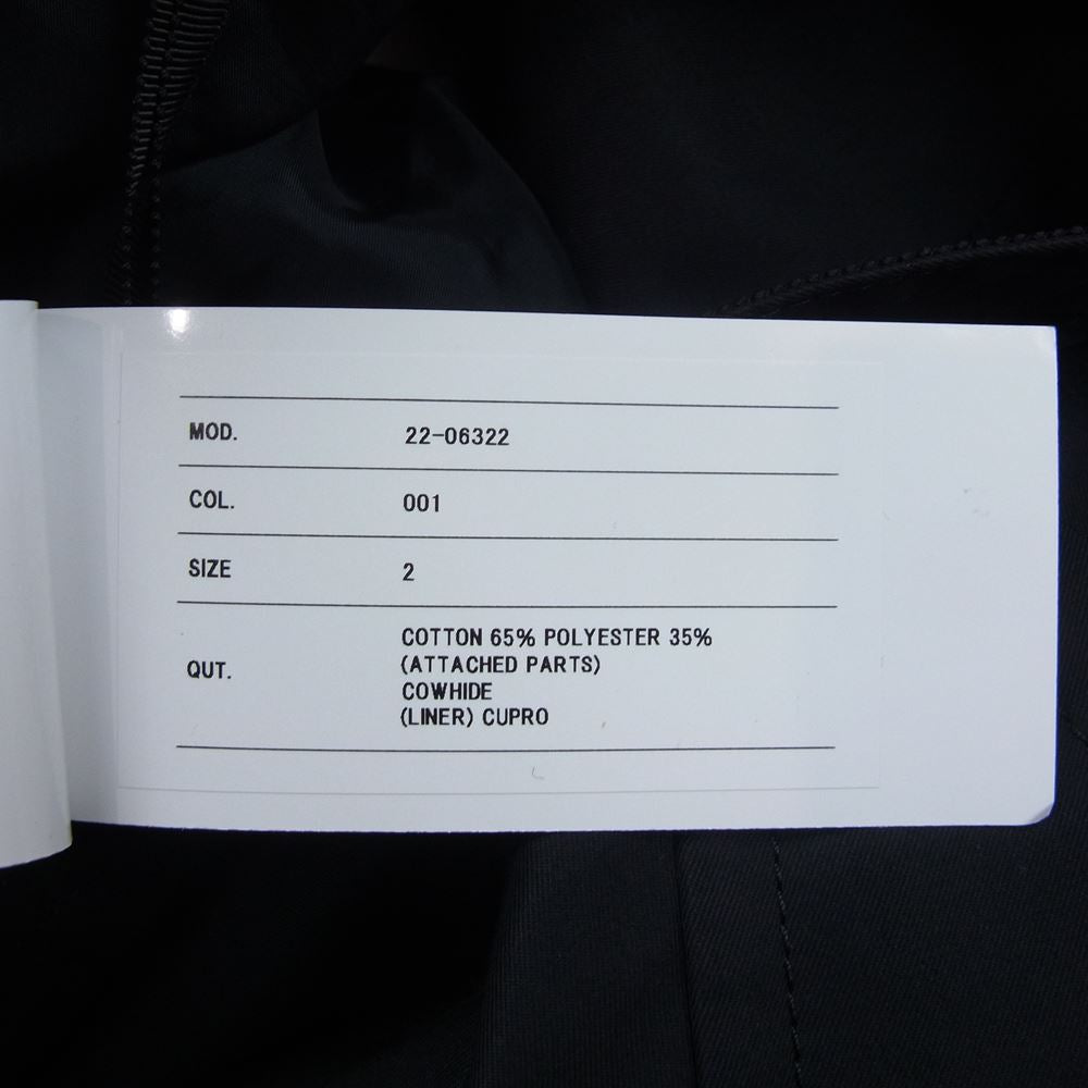 Sacai サカイ 22AW 22-06322 cotton Gabardine Skirt コットン ギャバジン スカート ブラック系 2【美品】【中古】