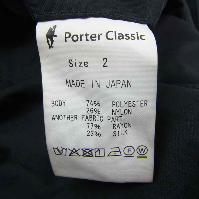 PORTER CLASSIC ポータークラシック WEATHER SWING COAT ウェザースイングコート ロングコート ブラック系 2【中古】