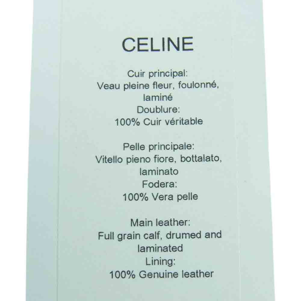 CELINE セリーヌ レザー ブギー ハンド バッグ ライトブルー系【中古】