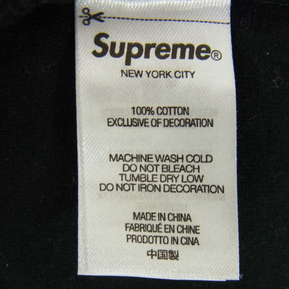 Supreme シュプリーム 20AW Small Box L/S Tee スモール ボックスロゴ 長袖 Tシャツ ブラック系 S【中古】