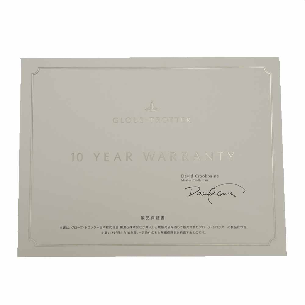 GLOBE TROTTER グローブトロッター GT SAF IN 00M2 センテナリー 9インチ ミニトロッター ハンドバッグ トラベルバッグ 製品保証書付 ベージュ系【中古】