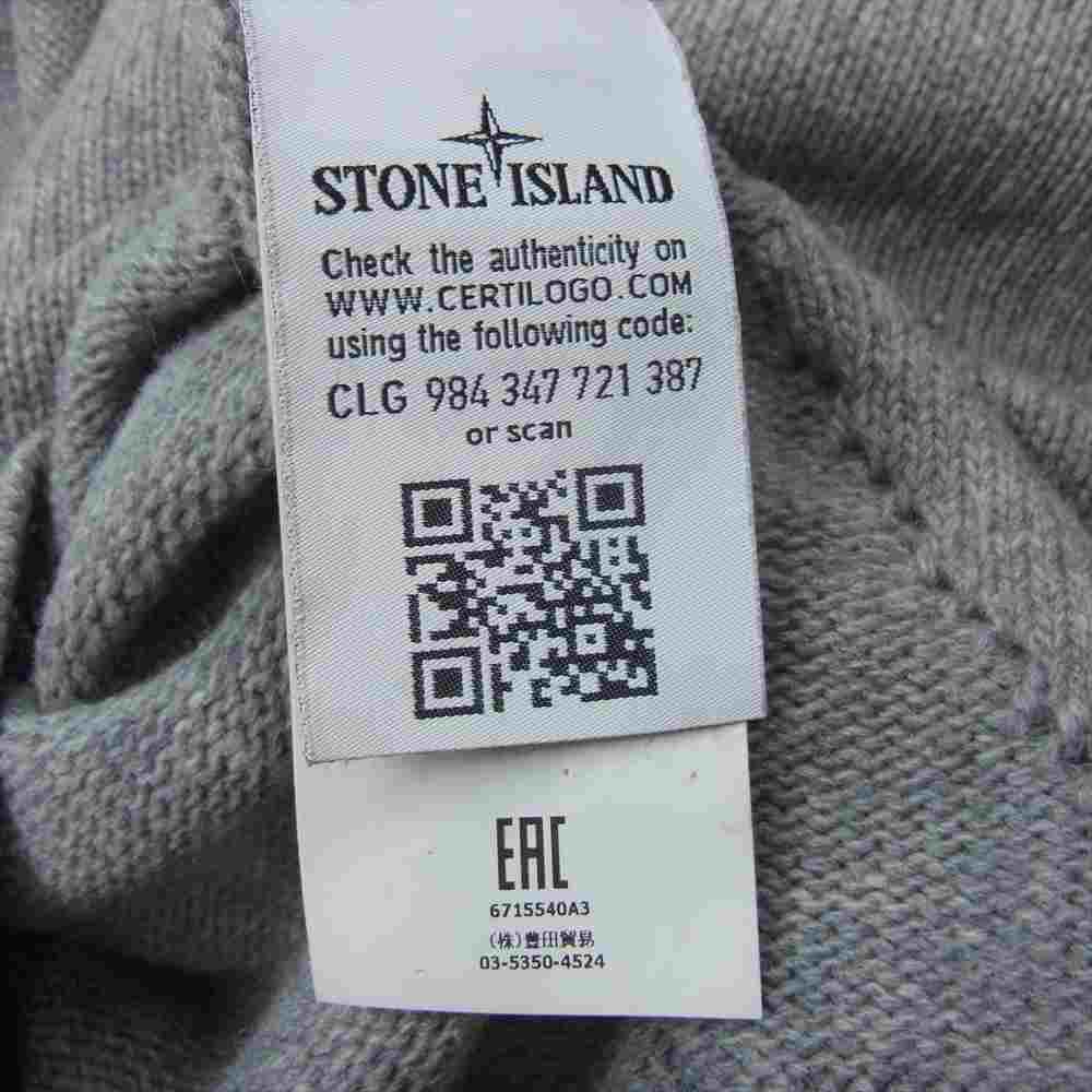 STONE ISLAND ストーンアイランド 6715540A3 ワッペン ニット ジップ パーカー グレー系 M【中古】