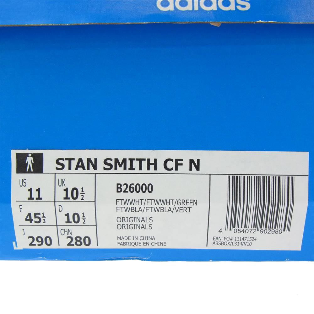 adidas アディダス B26000 STAN SMITH × NIGO スタンスミス ニゴ スニーカー ホワイト系 29cm【中古】