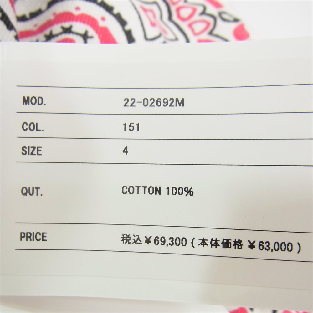 Sacai サカイ 22SS 22-02692M バンダナ柄 切替 カーゴ ベルテッド ショーツ マルチカラー系 4【新古品】【未使用】【中古】
