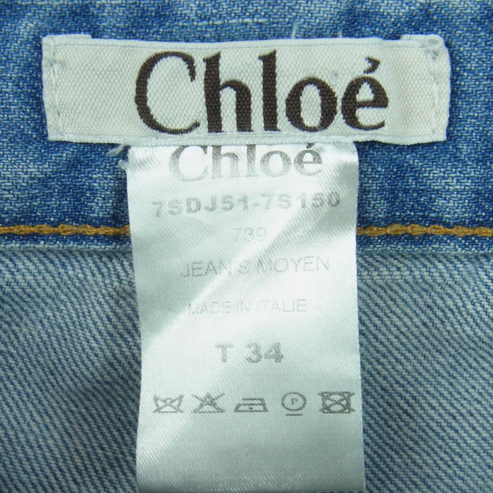 Chloe クロエ 7424 デニム スカート 加工 コットン イタリア製 インディゴブルー系 34【中古】