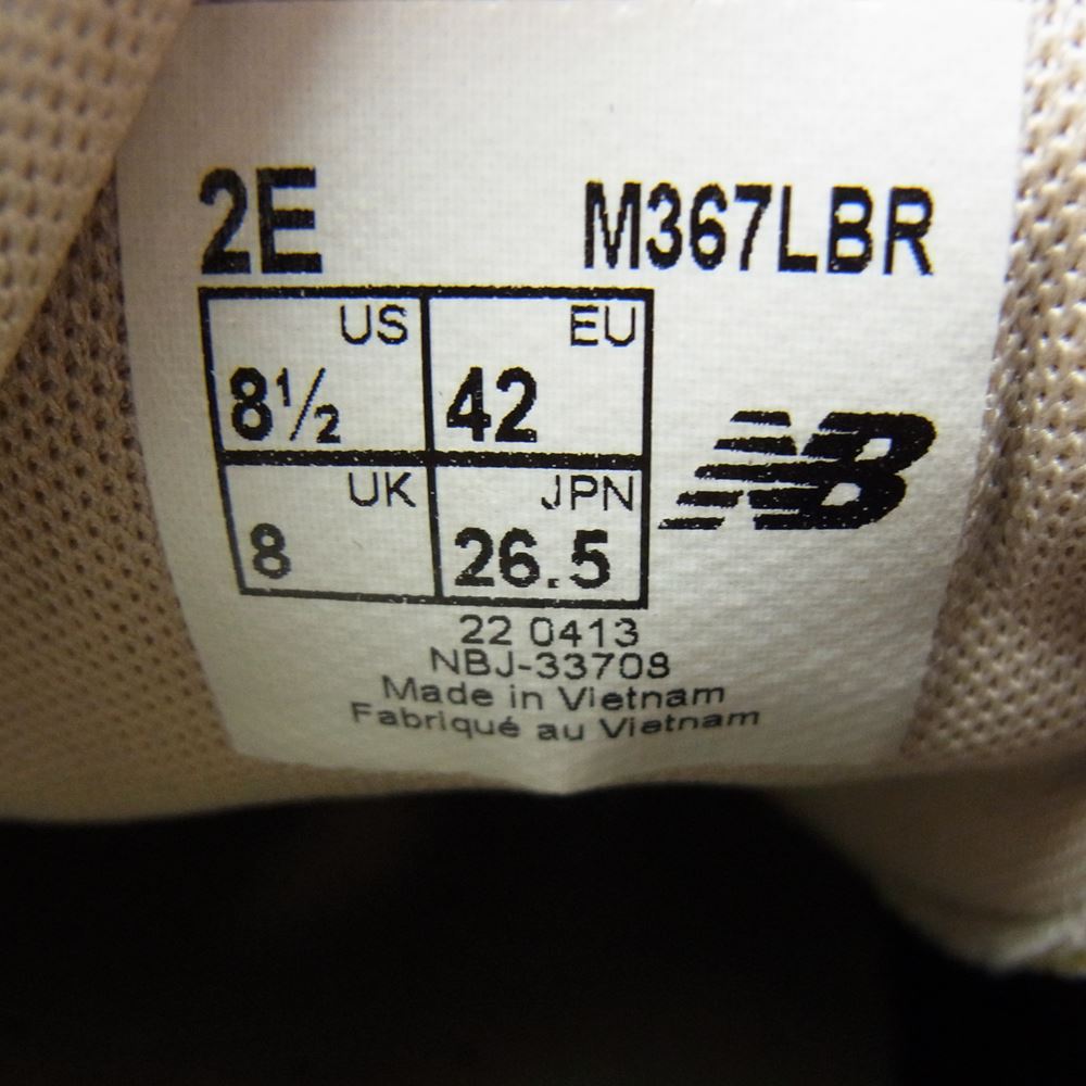 NEW BALANCE ニューバランス M367LBR レザー スニーカー ダークブラウン系 26.5cm【中古】