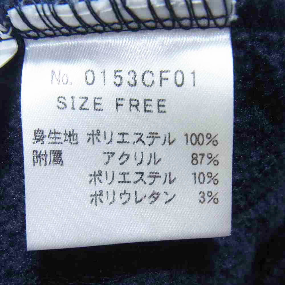 HYSTERIC GLAMOUR ヒステリックグラマー × GRAMICCI グラミチ 0153CF01 フルジップ ニット パーカー ネイビー系 F【中古】