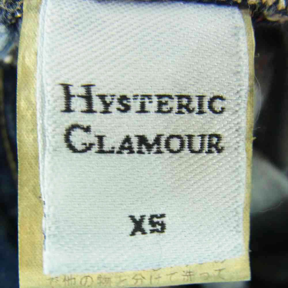 HYSTERIC GLAMOUR ヒステリックグラマー 0131AP03 スタッズ ダメージ加工 ストレート デニムパンツ インディゴブルー系 XS【中古】