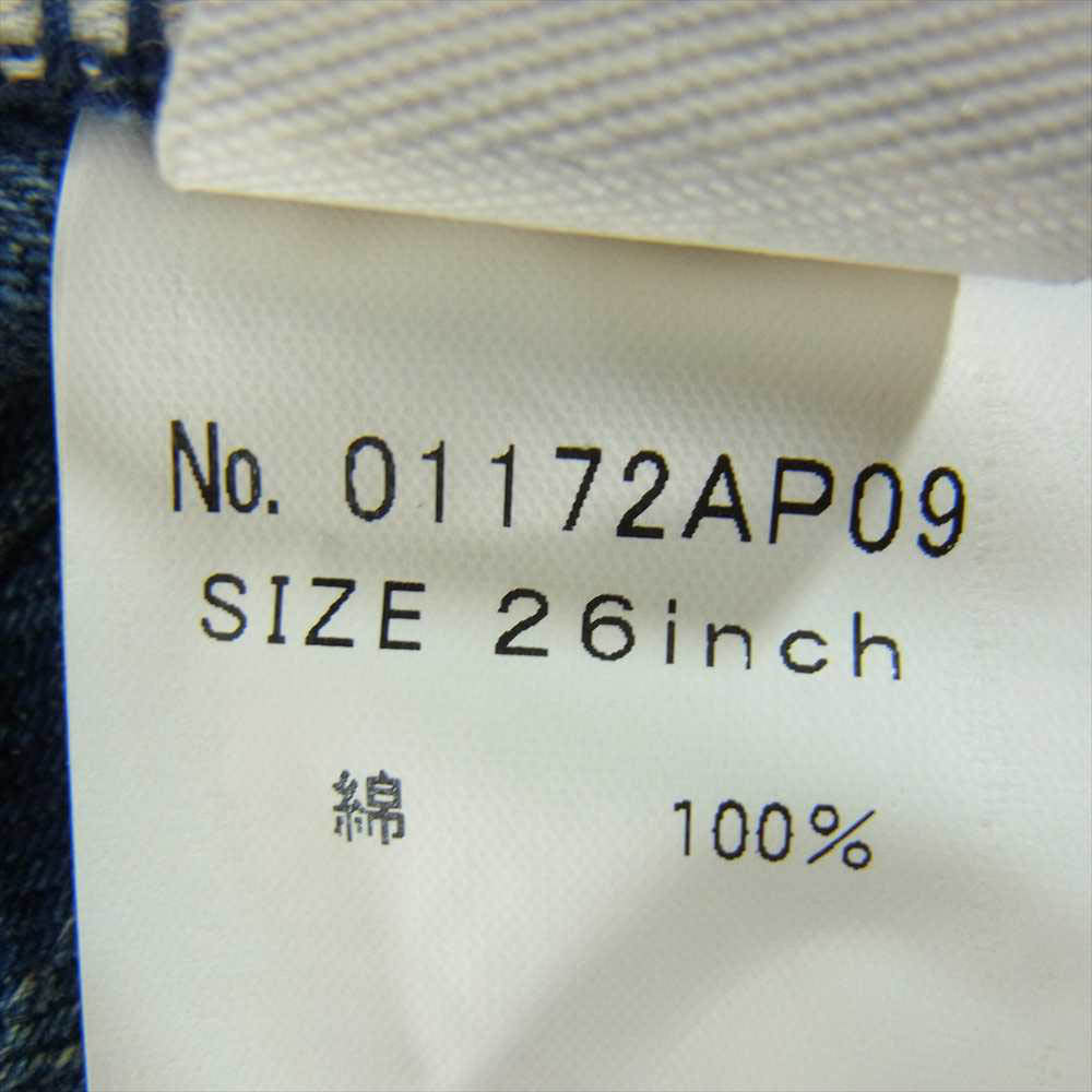 HYSTERIC GLAMOUR ヒステリックグラマー 01172AP09 UNIV 再構築 ダメージ加工 サイドライン デニムパンツ インディゴブルー系 26【中古】