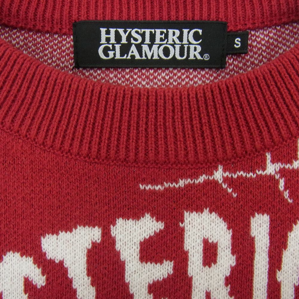 HYSTERIC GLAMOUR ヒステリックグラマー 18AW 02183NS06 GOAST ゴースト クルーネックリブ ニット セーター レッド系 S【中古】