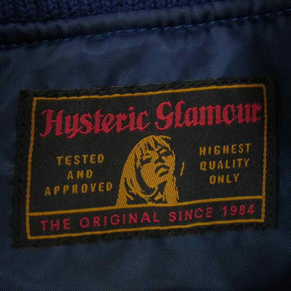 HYSTERIC GLAMOUR ヒステリックグラマー 0141AB02 Endless エンドレス刺繍 ロゴワッペン 袖レザー切替 スタジャン ネイビー系 M【中古】